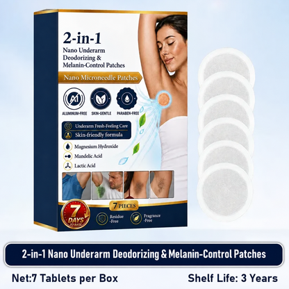 ⏳🔥Last Day-Buy 1 Get 1 Free🔥⏰2-in-1 Nano Underarm Deodorizing & Melanin-Control Patches