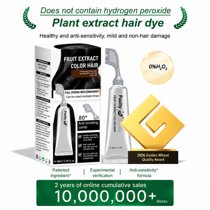 ⏳🔥Last Day-Buy 1 Get 1 Free🔥⏰Botanical Fruit Essence Hair Color Cream – Full Gray Coverage, Nourishing Care & Fuller-Looking Hair